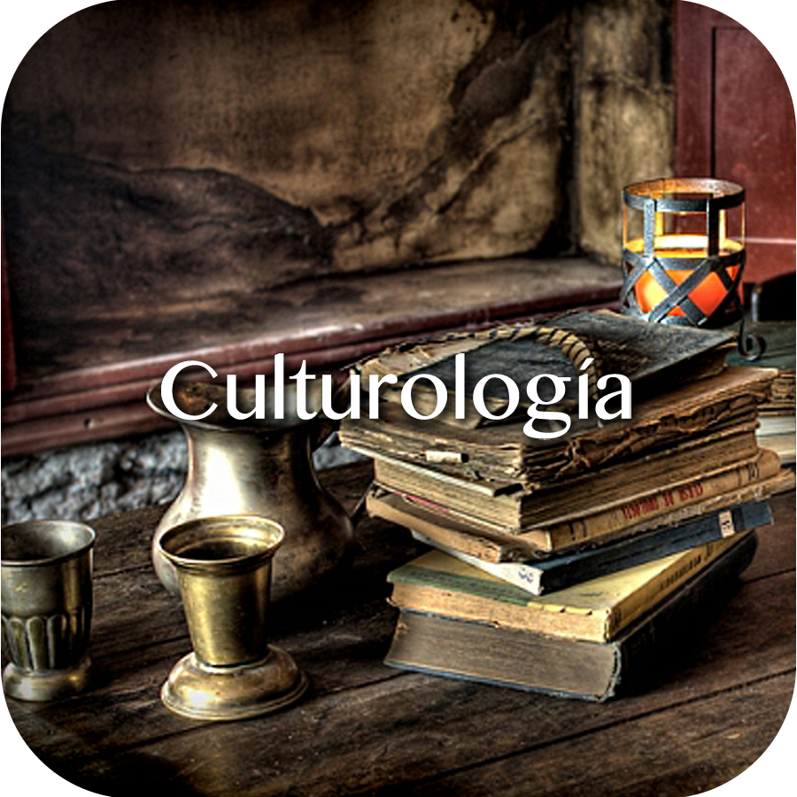 Culturología